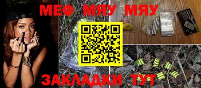 каннабис Кимры