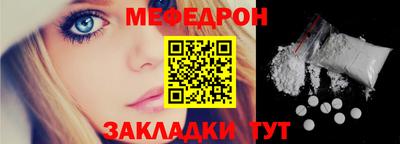 эйфоретик Кингисепп