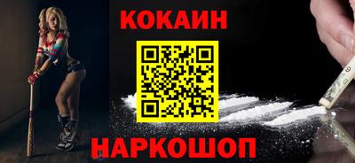 каннабис Кимры
