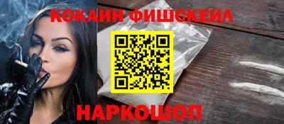 эйфоретик Кингисепп