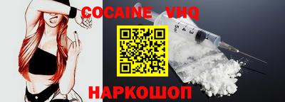 гидропоника Кинель