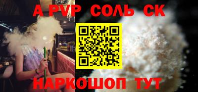 каннабис Кимры