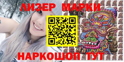 каннабис Кимры
