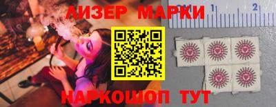 гидропоника Кинель