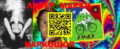 каннабис Кимры