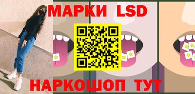 эйфоретик Кингисепп
