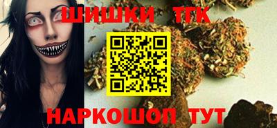 гидропоника Кинель