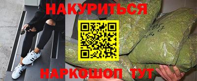 гидропоника Кинель