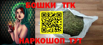 гидропоника Кинель