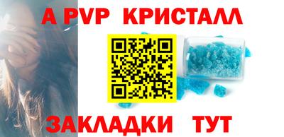 каннабис Кимры