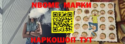 гидропоника Кинель