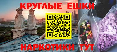 каннабис Кимры