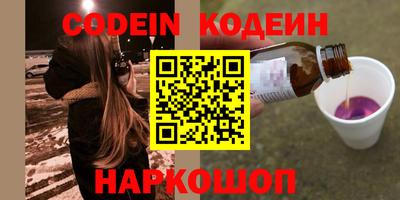 apvp Коммунар