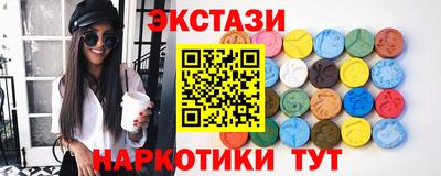 эйфоретик Кингисепп