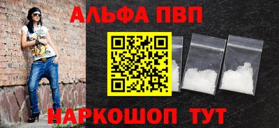 эйфоретик Кингисепп