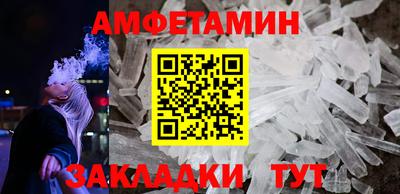марки nbome Конаково