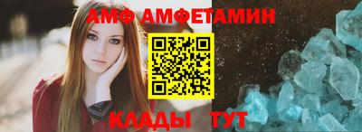 гидропоника Кинель