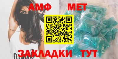 каннабис Кимры