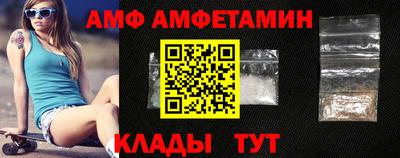 гидропоника Кинель