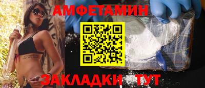эйфоретик Кингисепп