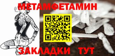 марки nbome Конаково