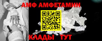 гидропоника Кинель