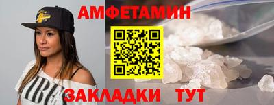 гидропоника Кинель