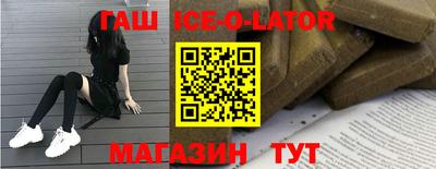 apvp Коммунар