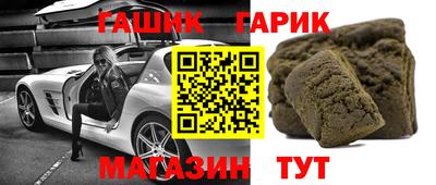 каннабис Кимры