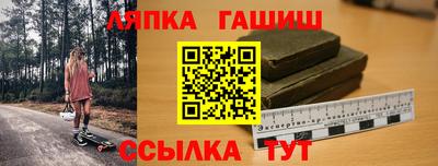 каннабис Кимры