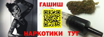 каннабис Кимры