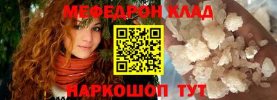 каннабис Кимры
