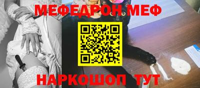 гидропоника Кинель