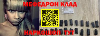 каннабис Кимры